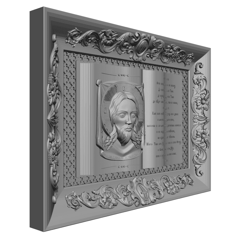 картинка Книга V3-317 3D-STL.COM