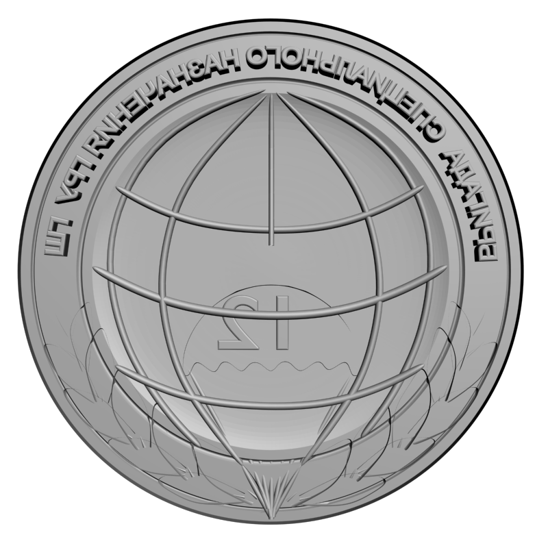 картинка Знак RG1-165 3D-STL.COM