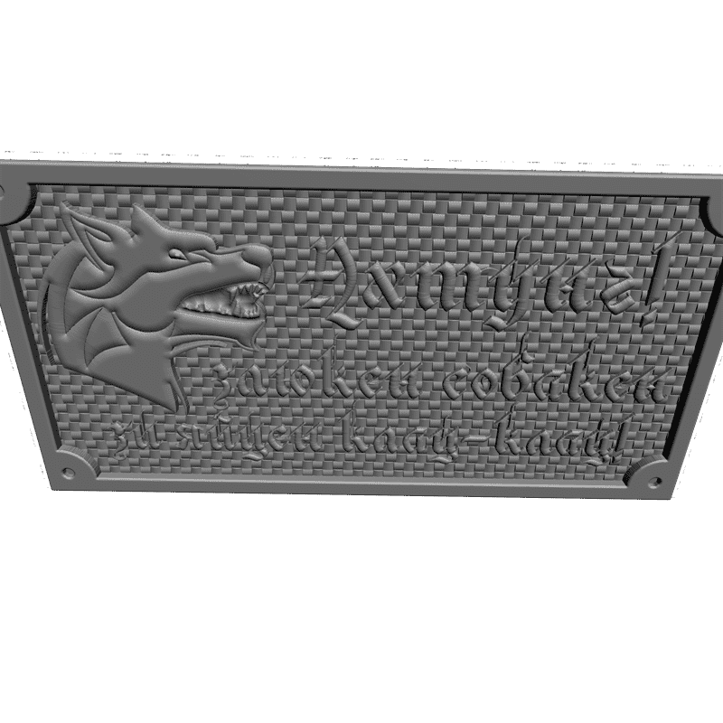 картинка Злая собака P4-177 3D-STL.COM