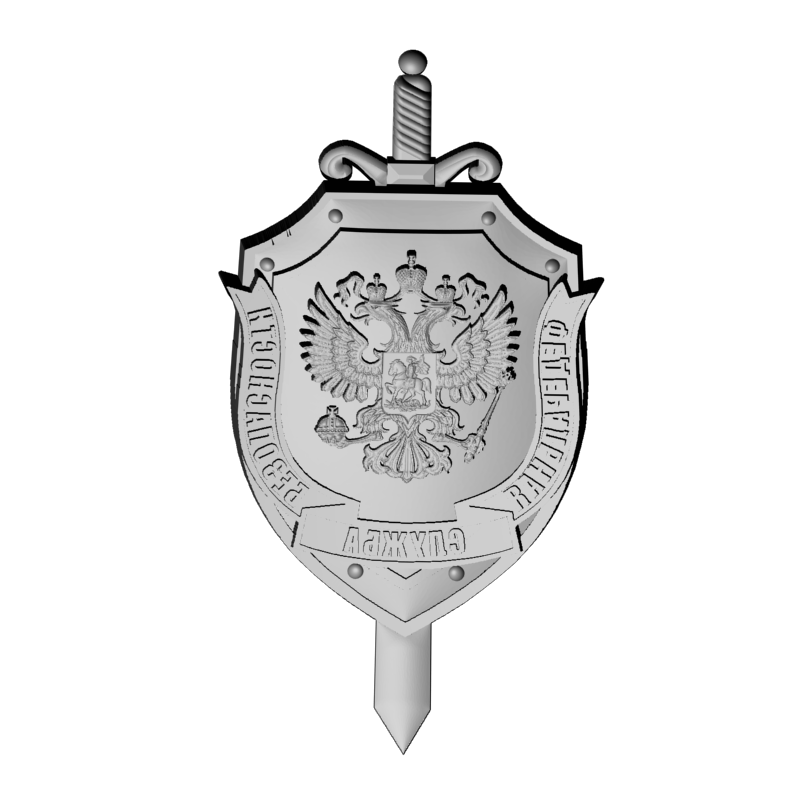 картинка Герб ФСБ RG1-112 3D-STL.COM