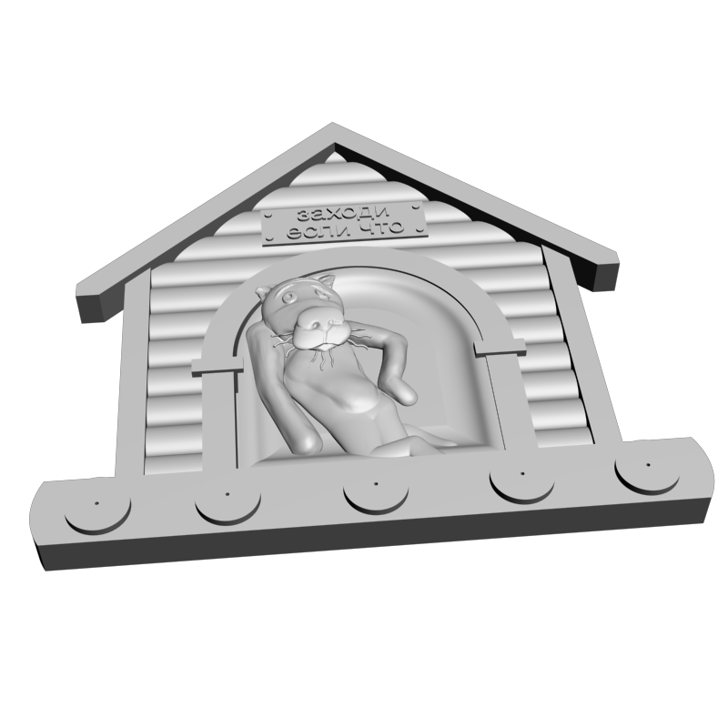 картинка Волк ключница P4-454 3D-STL.COM