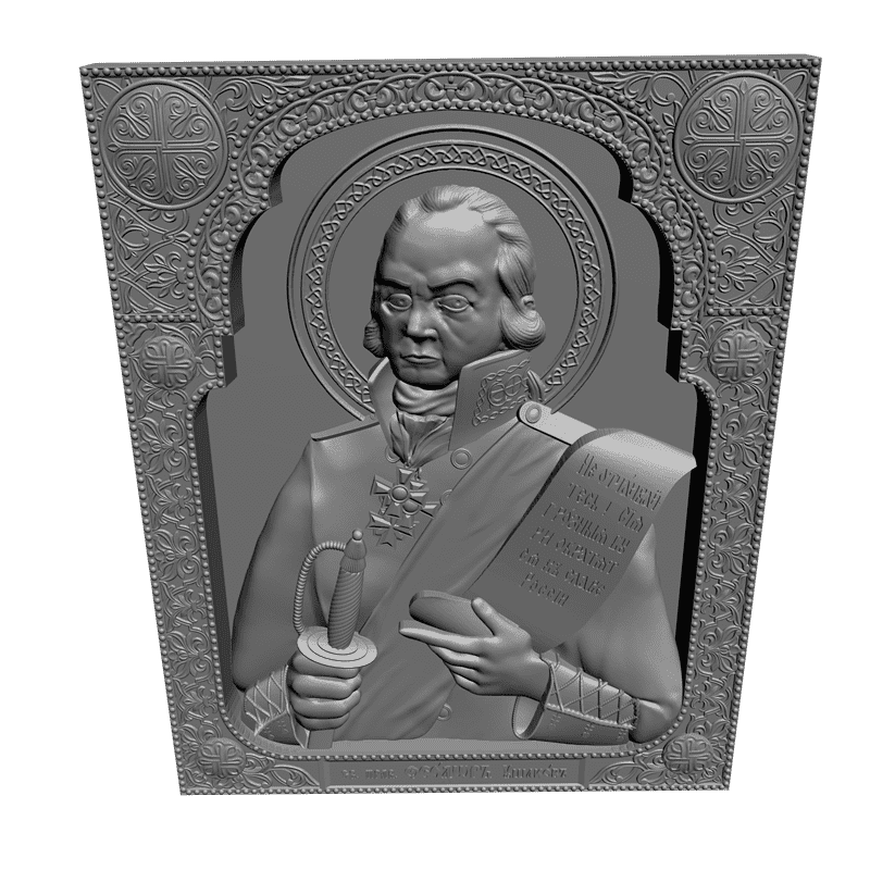 картинка Святой Прав. Фёдор Ушаков V3-070 3D-STL.COM