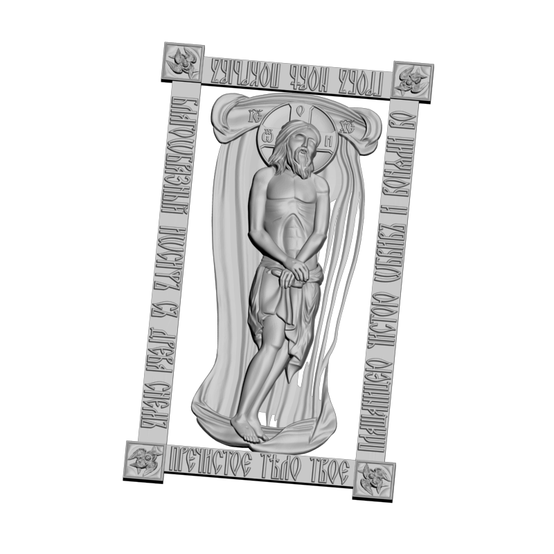 картинка Плащаница Христова V3-482 3D-STL.COM