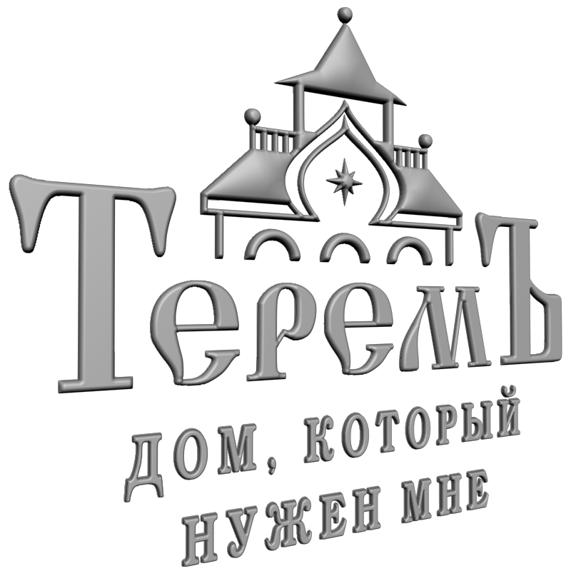 картинка Терем Дом своими руками P4-410 3D-STL.COM