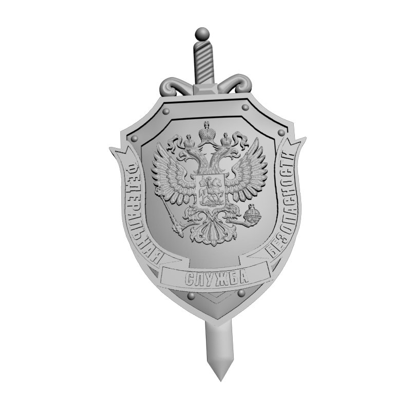 картинка Герб ФСБ RG1-112 3D-STL.COM