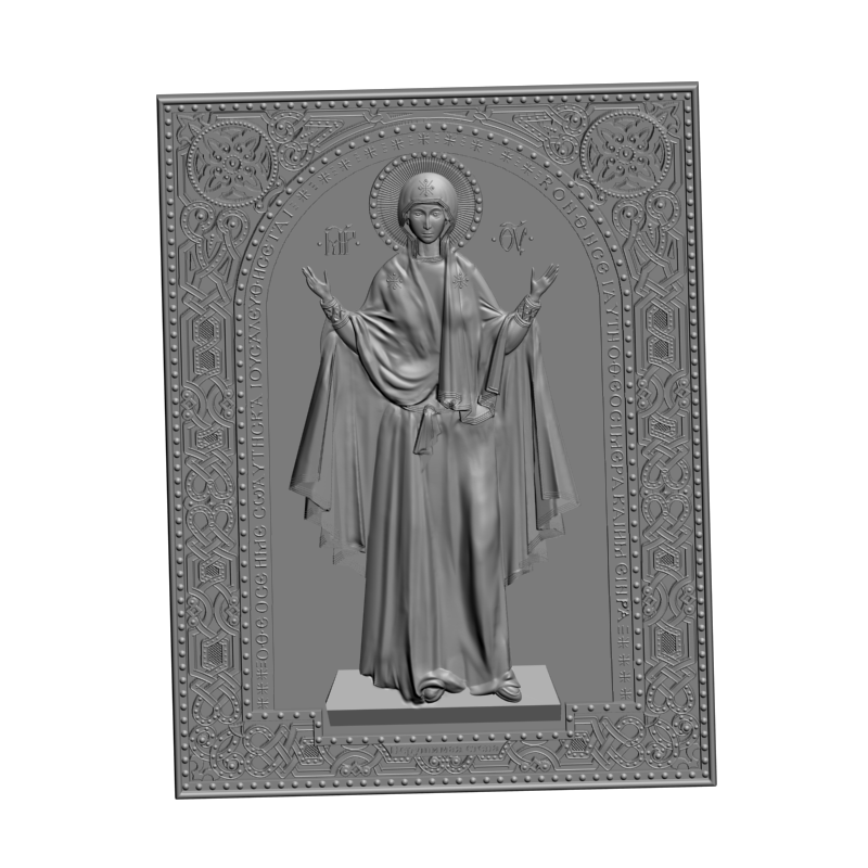 картинка Нерушимая стена V3-425 3D-STL.COM