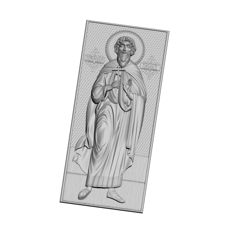 картинка Святой Леонид V3-419 3D-STL.COM