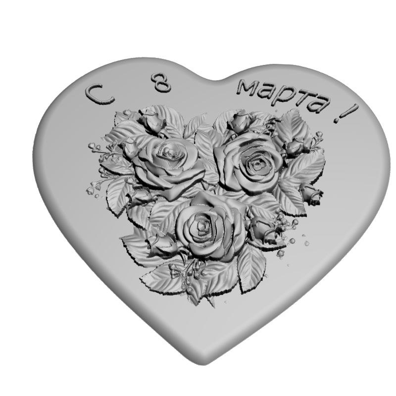картинка С 8 Марта RP1-008 3D-STL.COM
