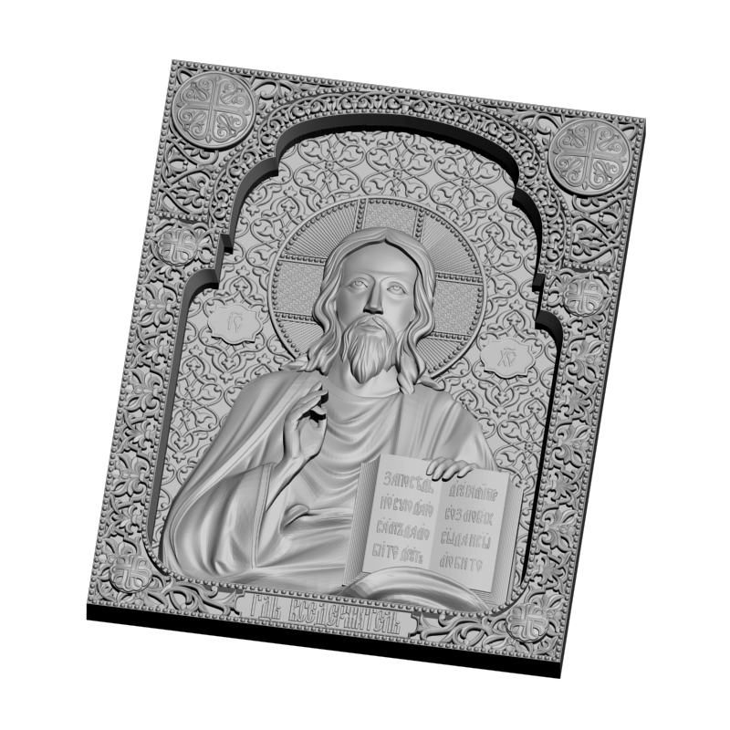 картинка Господь Вседержитель V3-406 3D-STL.COM