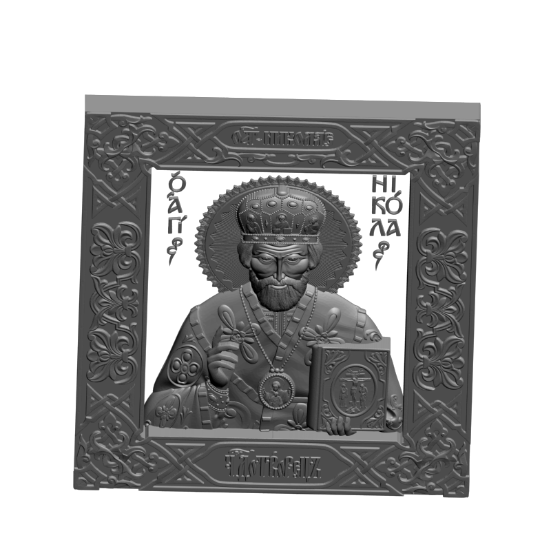 картинка Николай Чудотворец V3-473 3D-STL.COM