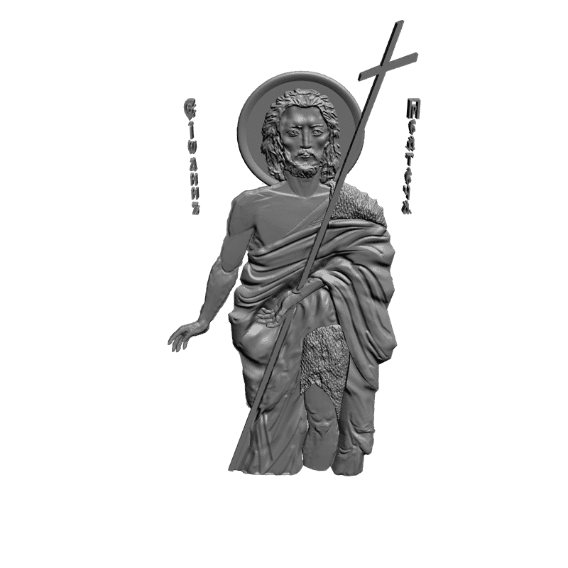 картинка Иоан Креститель V6-040 3D-STL.COM