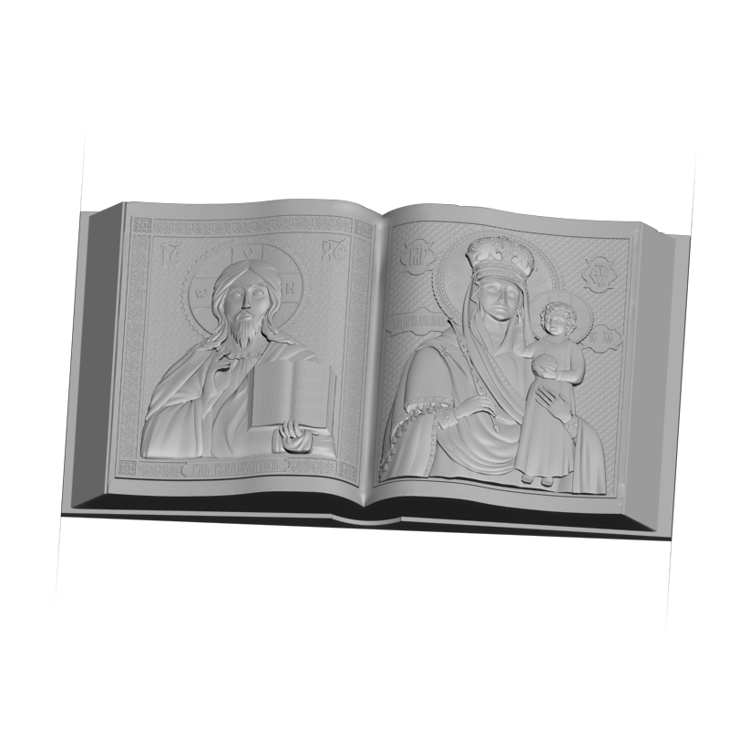 картинка Икона Книга V3-468 3D-STL.COM