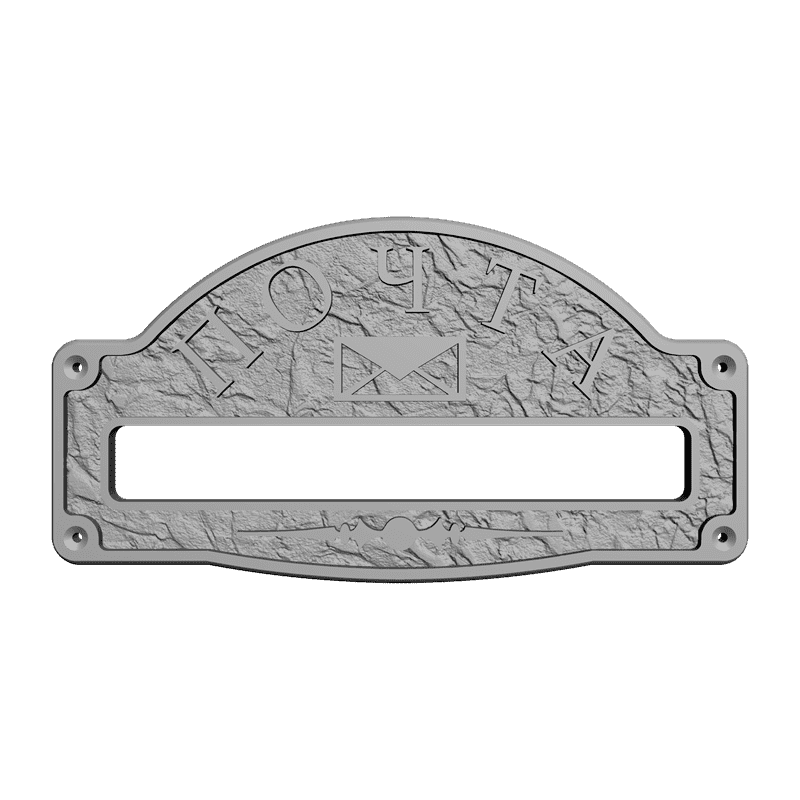 картинка Адресная табличка P4-114 3D-STL.COM