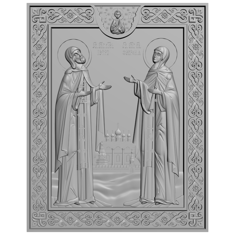 картинка Петр и Февронья V3-114 3D-STL.COM