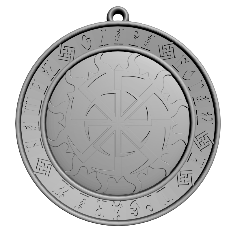 картинка Оберег Свитовит RG1-141 3D-STL.COM