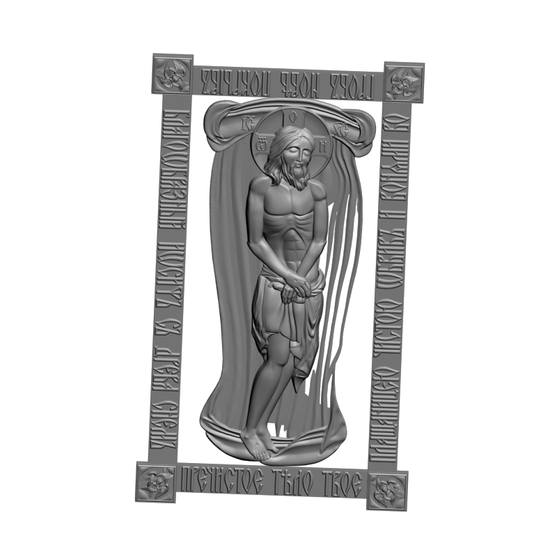 картинка Плащаница Христова V3-482 3D-STL.COM
