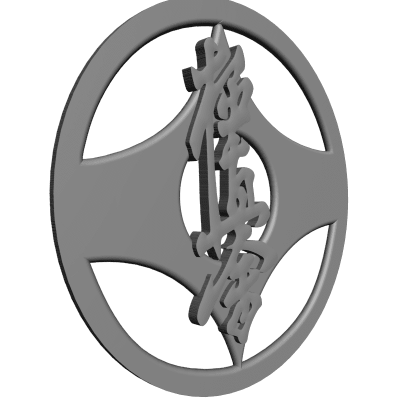 картинка Карате RG3-041 3D-STL.COM