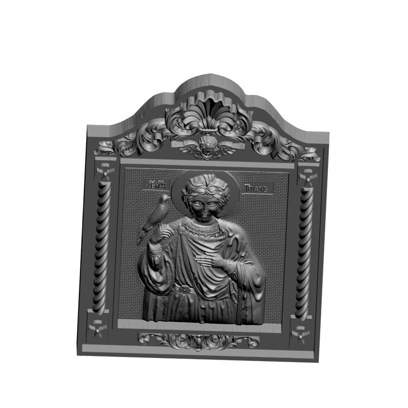 картинка Святой Трифон V3-474 3D-STL.COM