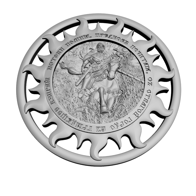 картинка Пересвет D12-725 3D-STL.COM