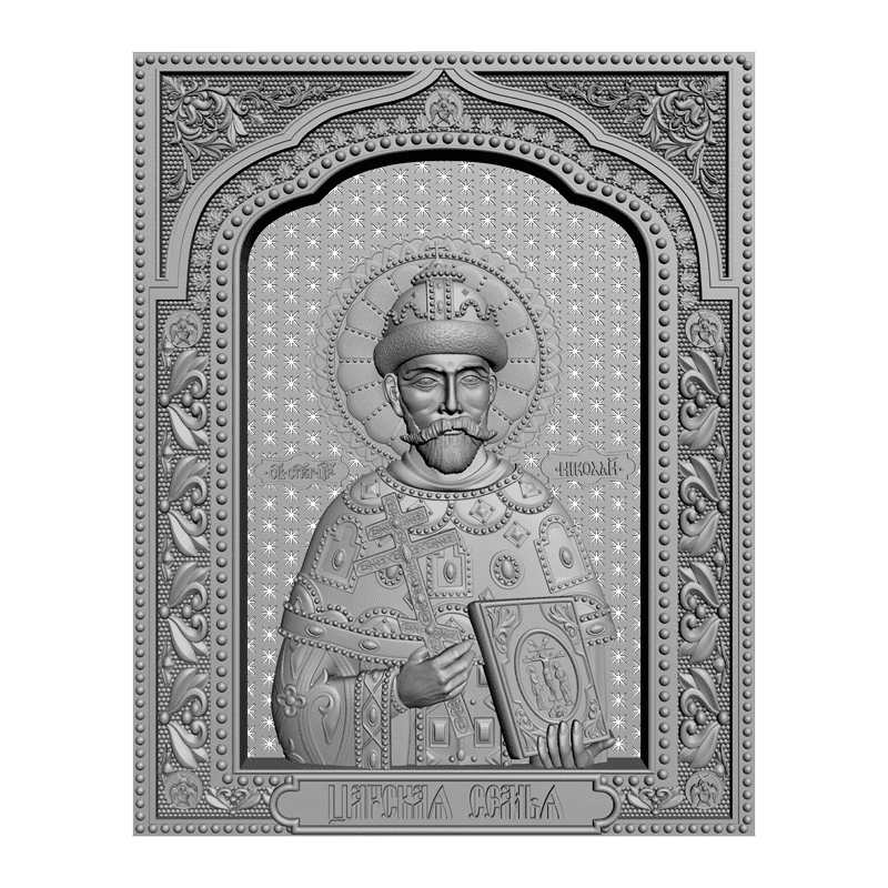 картинка Император Николай II V3-105 3D-STL.COM
