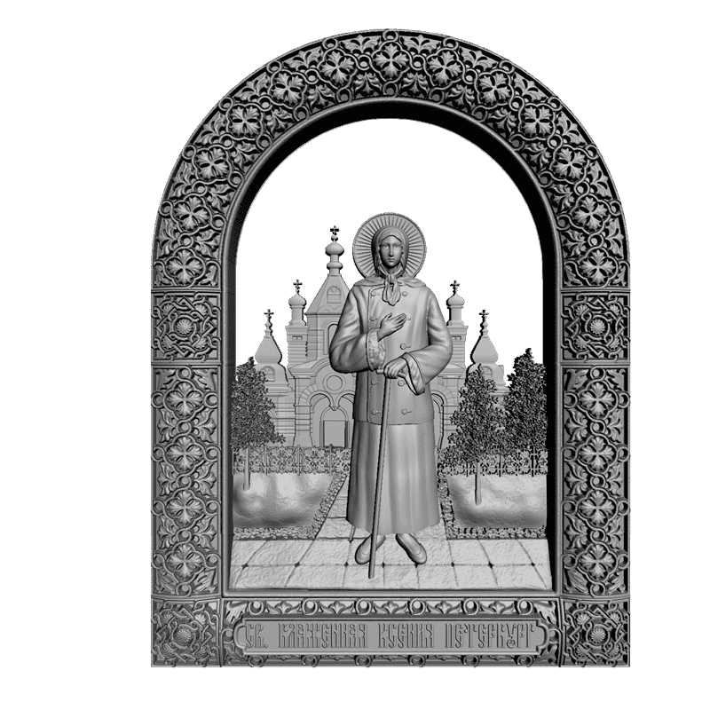 картинка Святая блаженная Ксения Петербужская V3-267 3D-STL.COM