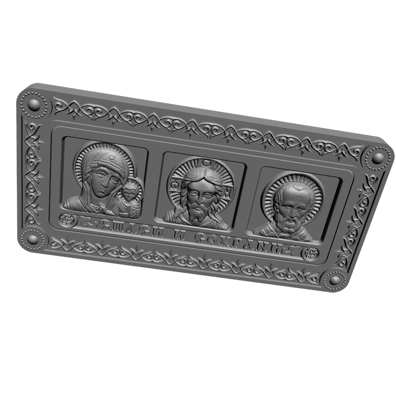 картинка Спаси и сохрани V3-129 3D-STL.COM