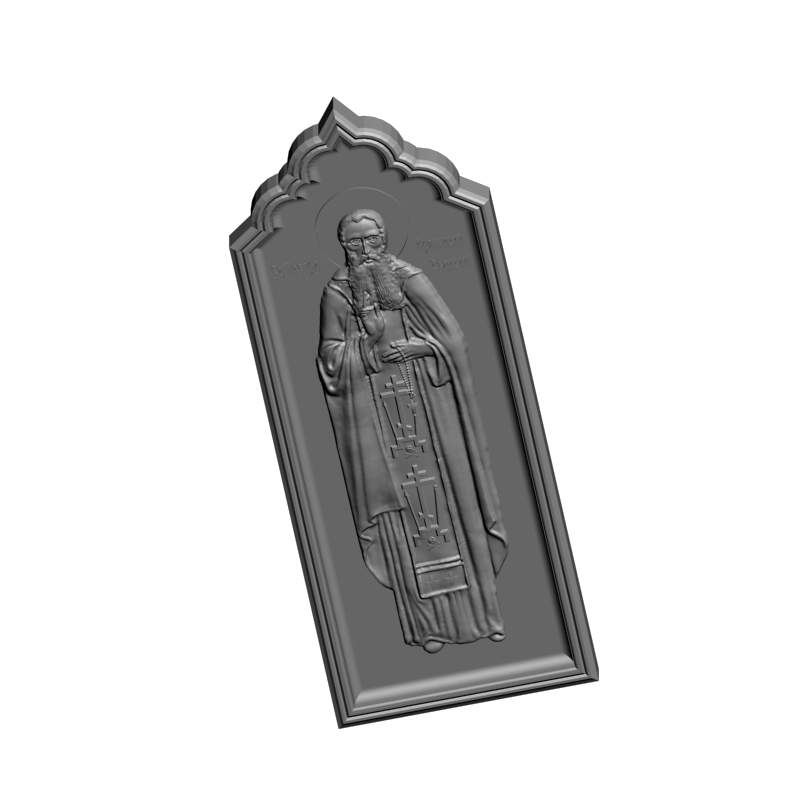 картинка Преподобный Петр Сербский Коришский V3-480 3D-STL.COM