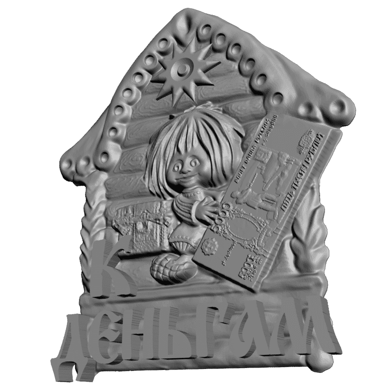 картинка Оберег К деньгам P4-298 3D-STL.COM