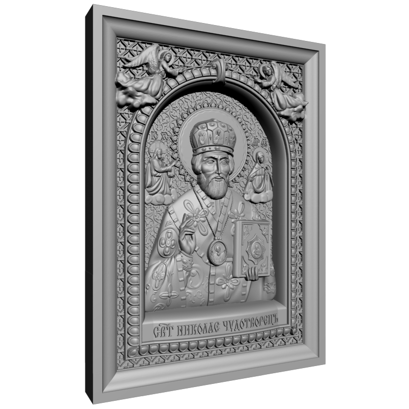 картинка Николай Чудотворец V3-354 3D-STL.COM