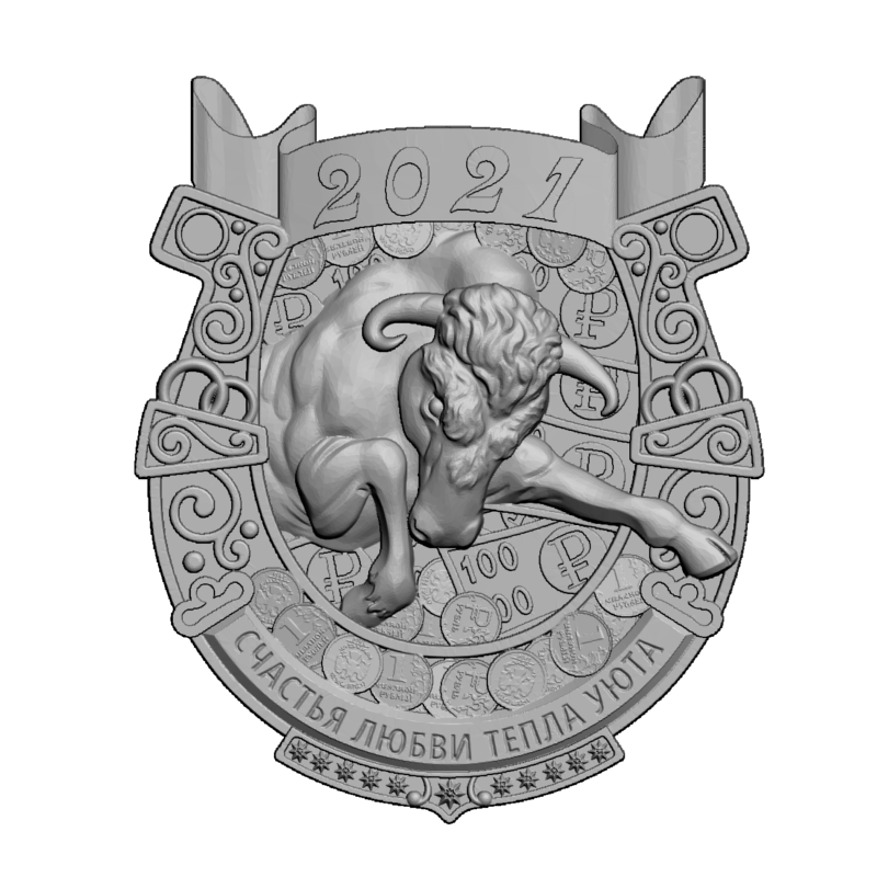 картинка Год быка 2021 RP4-027 3D-STL.COM