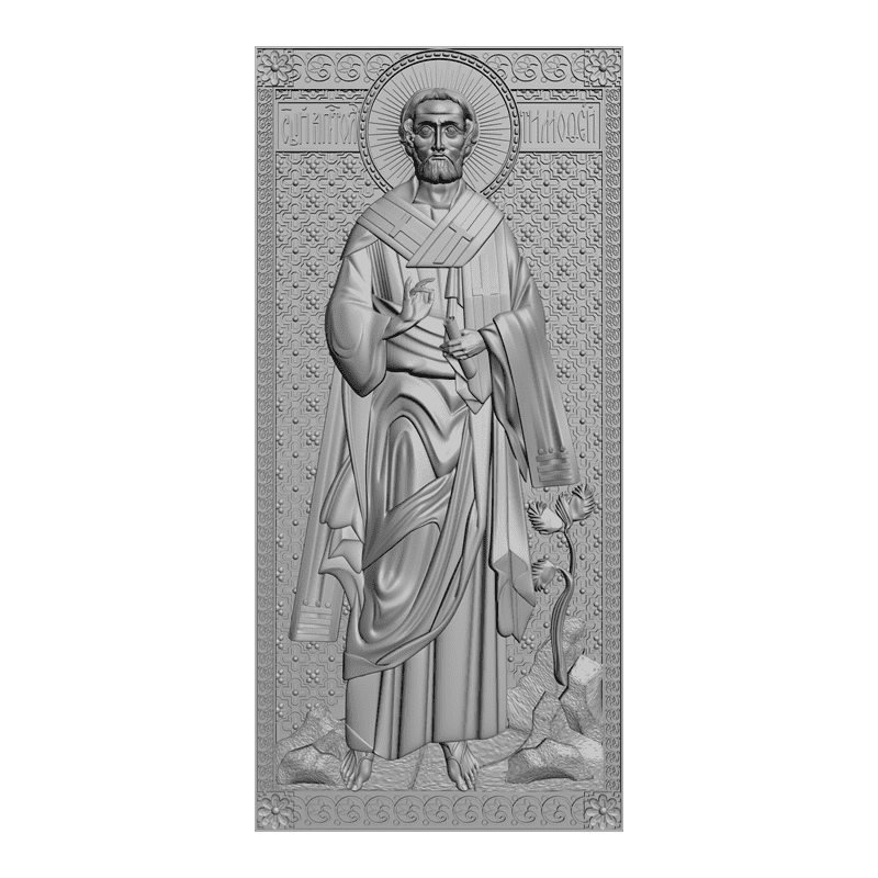 картинка Святой апостол Тимофей V3-182 3D-STL.COM