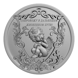 картинка Медальон на выпускной RP5-002 3D-STL.COM