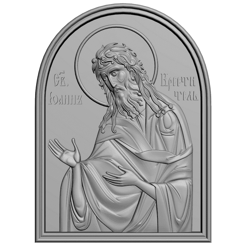 картинка Св. Иоанн Креститель V3-002 3D-STL.COM