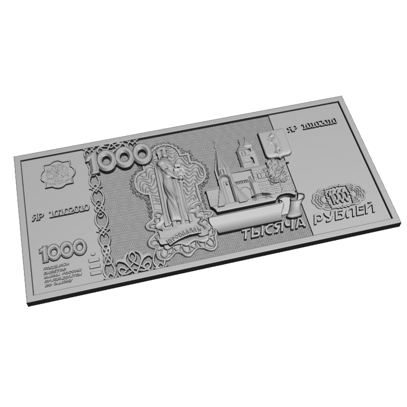 картинка Одна тысяча рублей P6-004 3D-STL.COM