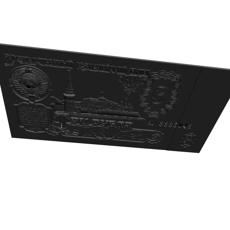 картинка Три рубля P6-010 3D-STL.COM