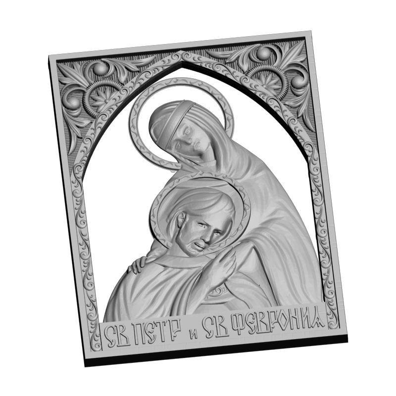 картинка Икона святых петра и февронии V3-512 3D-STL.COM