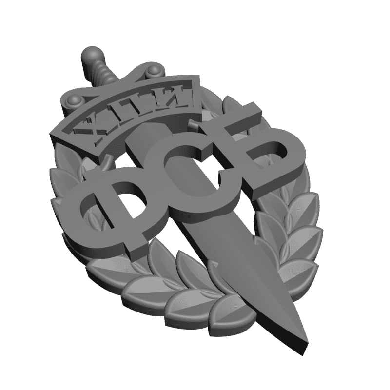 картинка ФСБ RG3-057 3D-STL.COM