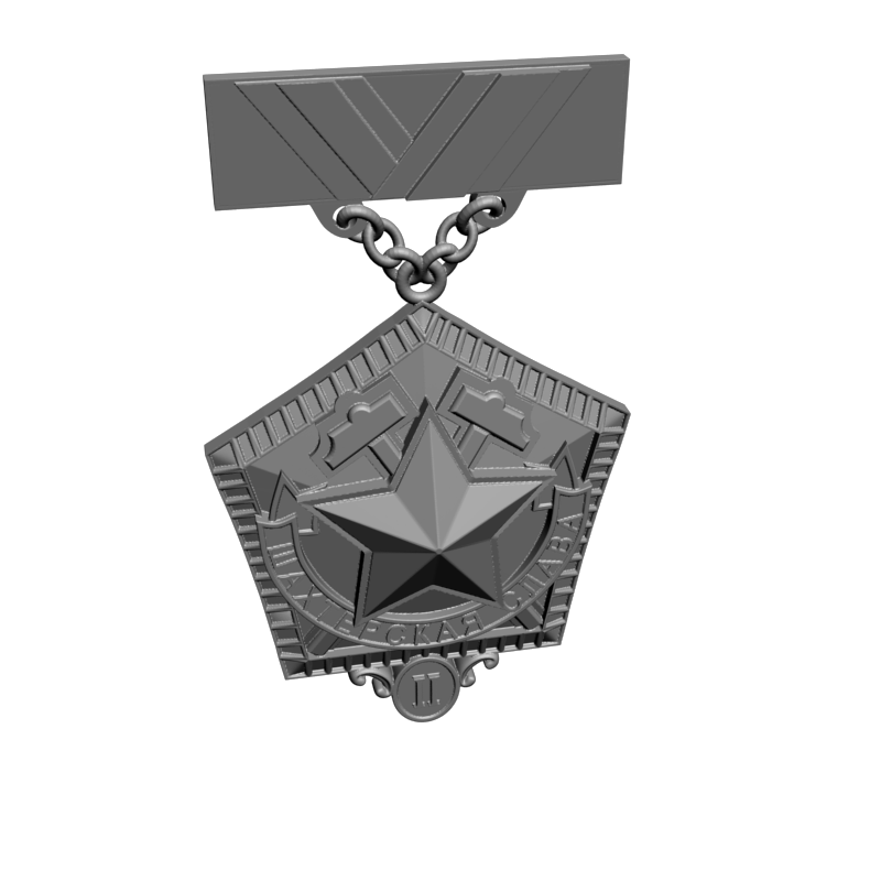 картинка Шахтерская слава 2 RG2-019 3D-STL.COM