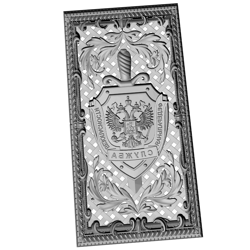 картинка Нарды ФСБ PI2-085 3D-STL.COM