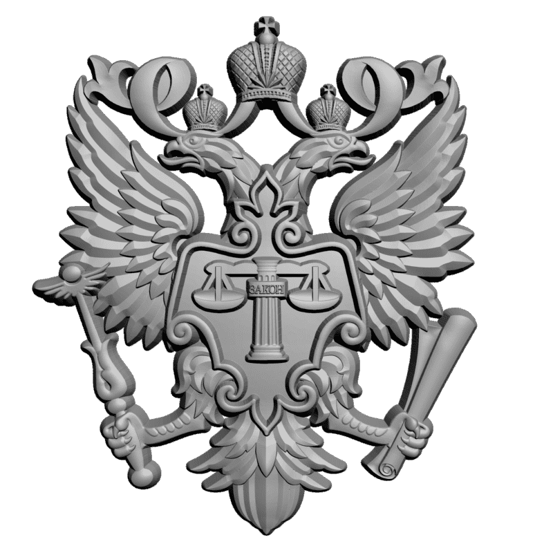 картинка Судебный депортамент RG1-064 3D-STL.COM