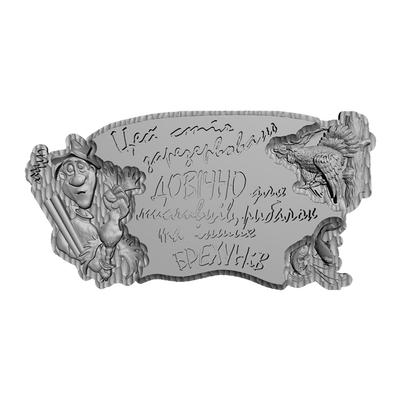 картинка DOVIChNO P4-089 3D-STL.COM