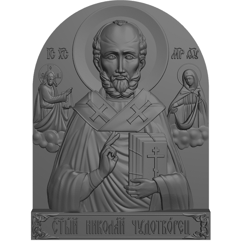 картинка Святой Николай Чудотворец V3-150 3D-STL.COM