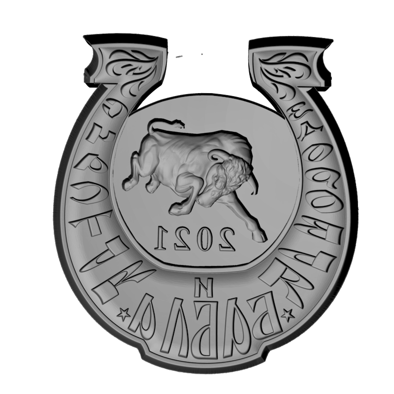 картинка Бык в подкове RP4-015 3D-STL.COM