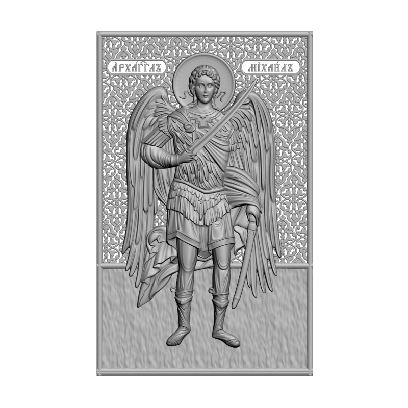 картинка Святой Михаил V3-453 3D-STL.COM