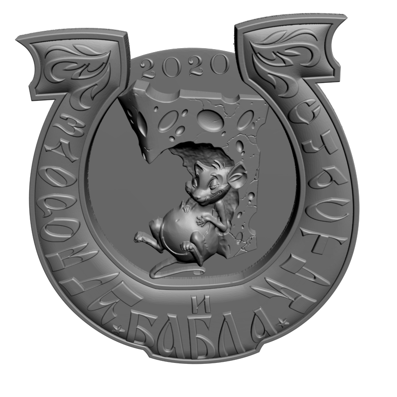 картинка 2020 год RP4-012 3D-STL.COM