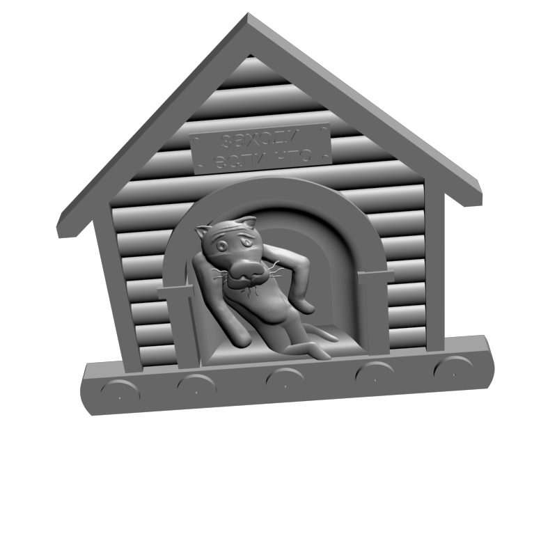 картинка Волк ключница P4-454 3D-STL.COM