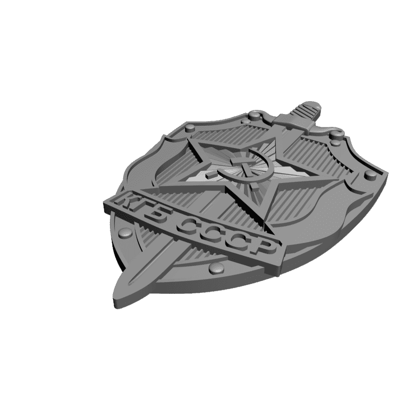 картинка КГБ СССР RG1-070 3D-STL.COM