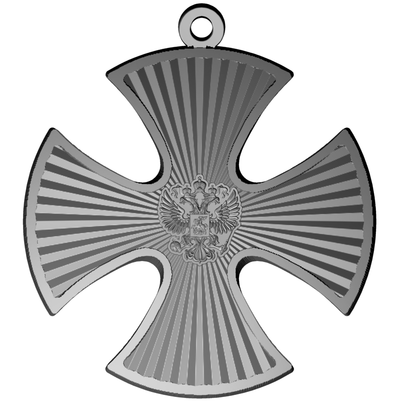картинка Орден RG1-157 3D-STL.COM