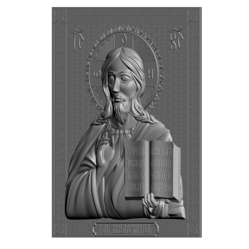 картинка Господь Вседержитель V3-323 3D-STL.COM