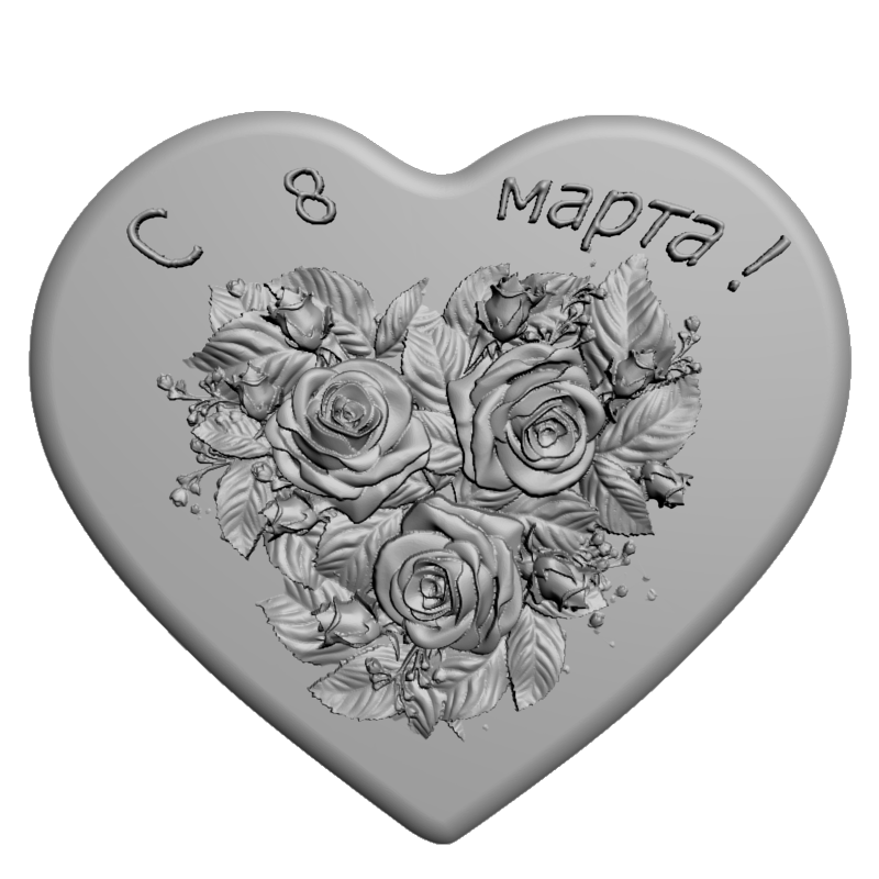 картинка С 8 Марта RP1-008 3D-STL.COM